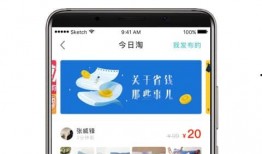 今日正能量爆料网页下载,今日暖心瞬间，传递美好力量