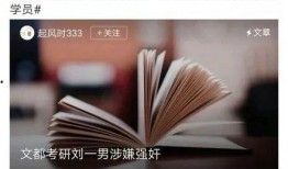 互相爆料视频网站大全,互相爆料，一网打尽全网精彩