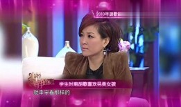 采访爆料现场视频大全,独家采访爆料视频大盘点